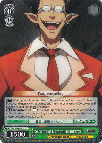 OVL/S62-TE03 Scheming Demon, Demiurge - Nazarick: Tomb of the Undead Trial Deck English Weiss Schwarz Trading Card Game