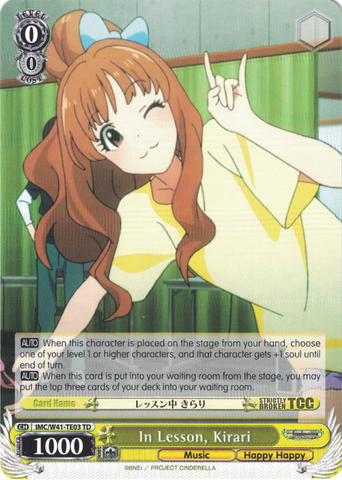IMC/W41-TE03 In Lesson, Kirari - The Idolm@ster Cinderella Girls Trial Deck English Weiss Schwarz Trading Card Game