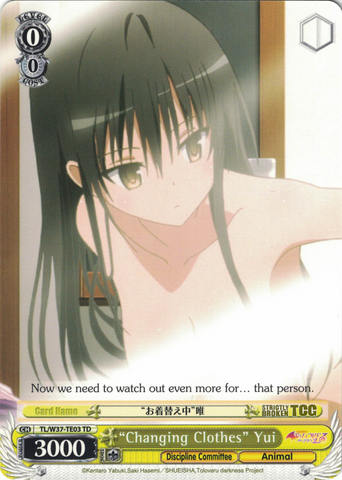 TL/W37-TE03 “Changing Clothes” Yui - To Loveru Darkness 2nd Trial Deck English Weiss Schwarz Trading Card Game