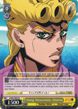 JJ/S66-TE03 Gang Newcomer, Giorno - JoJo's Bizarre Adventure: Golden Wind Trial Deck English Weiss Schwarz Trading Card Game