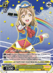 LSS/W53-TE03 "HAPPY PARTY TRAIN" Hanamaru Kunikida - Love Live! Sunshine!! Extra Booster Trial Deck English Weiss Schwarz Trading Card Game