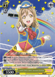 LSS/W53-TE03 "HAPPY PARTY TRAIN" Hanamaru Kunikida - Love Live! Sunshine!! Extra Booster Trial Deck English Weiss Schwarz Trading Card Game