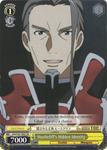 SAO/S20-TE03 Heathcliff's Hidden Identity - Sword Art Online Trial Deck English Weiss Schwarz Trading Card Game