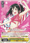 LL/W36-TE03 "Summer Glances☆" Nico Yazawa - Love Live! School Idol Festival Trial Deck English Weiss Schwarz Trading Card Game