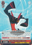 KLK/S27-TE03 Talking Sailor Uniform, Senketsu -Kill la Kill Trial Deck English Weiss Schwarz Trading Card Game