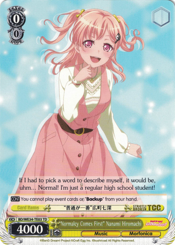 BD/WE34-TE03 "Normalcy Comes First" Nanami Hiromachi - Bang Dream! Morfonica Trial Deck Weiss Schwarz English Trading Card Game
