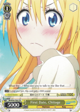 NK/W30-TE03 First Date, Chitoge - NISEKOI -False Love- Trial Deck English Weiss Schwarz Trading Card Game