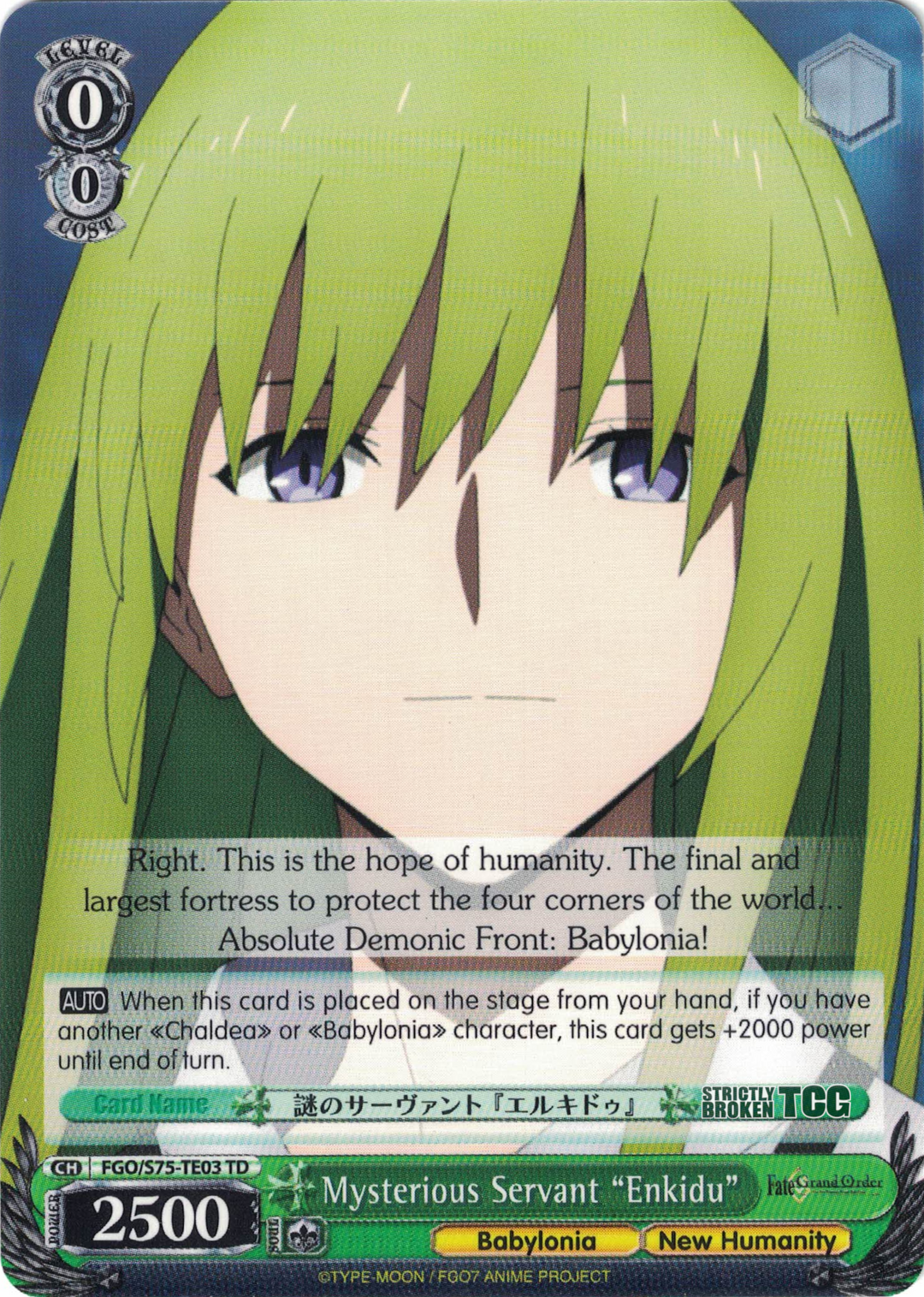 Fate/Grand Order Absolute Demonic Front: Babylonia Trial Deck