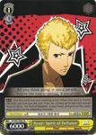 P5/S45-TE04 Ryuji: Spirit of Defiance - Persona 5 Trial Deck English Weiss Schwarz Trading Card Game