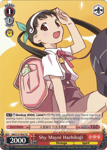 BM/S15-TE04 Shy Mayoi Hachikuji - BAKEMONOGATARI Trial Deck English Weiss Schwarz Trading Card Game