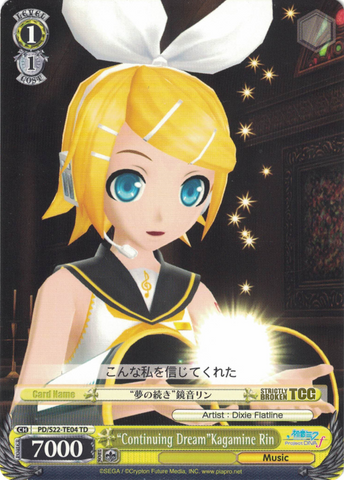 PD/S22-TE04 "Continuing Dream"Kagamine Rin - Hatsune Miku -Project DIVA- ƒ Trial Deck English Weiss Schwarz Trading Card Game