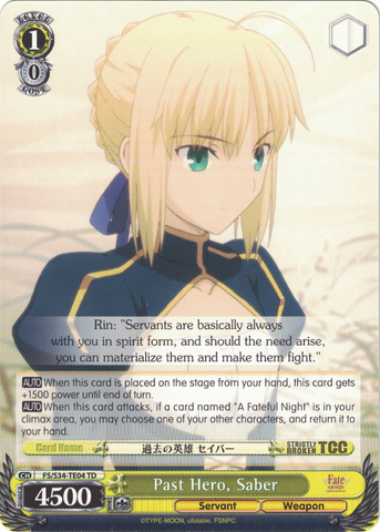 FS/S34-TE04 Past Hero, Saber - Fate/Stay Night Unlimited Blade Works Vol.1 Trial Deck English Weiss Schwarz Trading Card Game