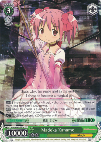 MM/W17-TE04 Madoka Kaname - Puella Magi Madoka Magica English Weiss Schwarz Trading Card Game