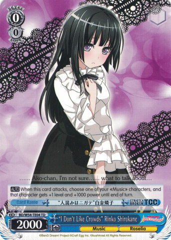 BD/W54-TE04 "I Don't Like Crowds" Rinko Shirokane - Bang Dream Girls Band Party! Roselia Trial Deck English Weiss Schwarz Trading Card Game