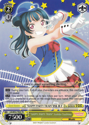 LSS/W53-TE04 "HAPPY PARTY TRAIN" Yoshiko Tsushima - Love Live! Sunshine!! Extra Booster Trial Deck English Weiss Schwarz Trading Card Game