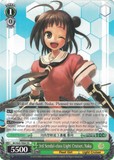 KC/S25-TE04 3rd Sendai-class Light Cruiser, Naka - Kancolle Trial Deck English Weiss Schwarz Trading Card Game