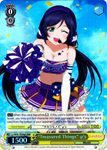 LL/W36-TE04gR Treasured Things μ's (Foil) - Love Live! Vol.2 English Weiss Schwarz Trading Card Game