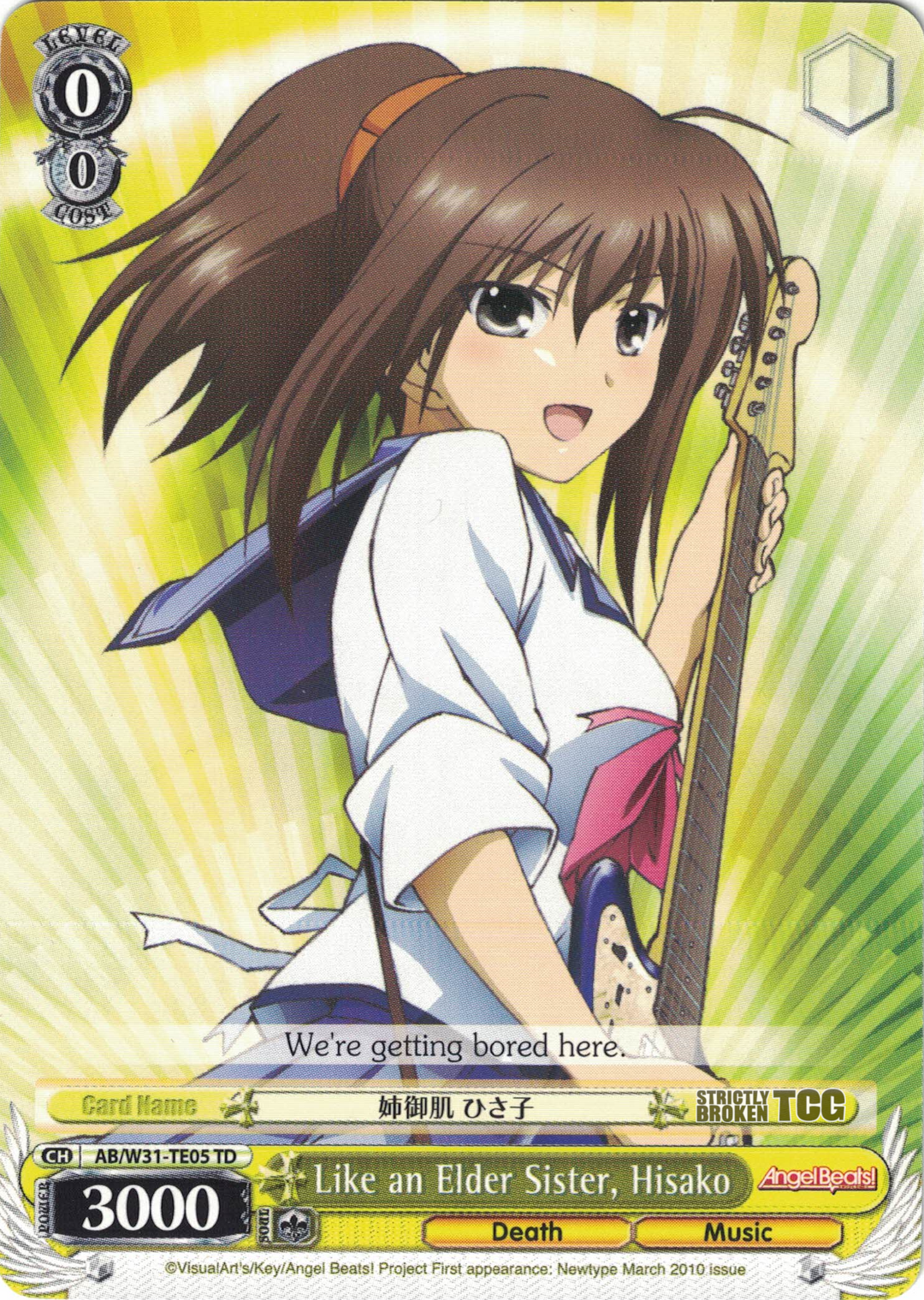 Angel Beats! Re:Edit Trial Deck – Strictly Broken TCG Angel Beats! Re:Edit Trial Deck – Strictly Broken TCG
