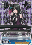 BD/W54-TE05 "Onstage" Rinko Shirokane - Bang Dream Girls Band Party! Roselia Trial Deck English Weiss Schwarz Trading Card Game