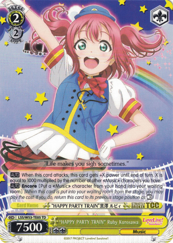 LSS/W53-TE05 "HAPPY PARTY TRAIN" Ruby Kurosawa - Love Live! Sunshine!! Extra Booster Trial Deck English Weiss Schwarz Trading Card Game
