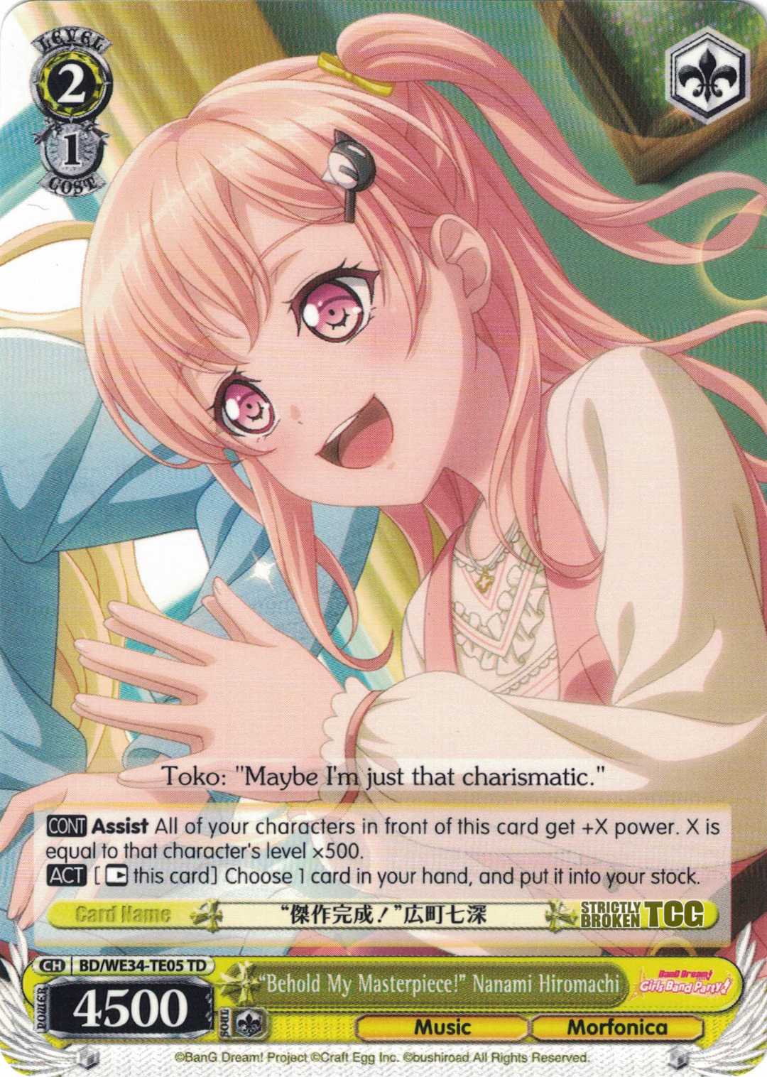 Bang Dream Morfonica Trial Deck – Strictly Broken TCG