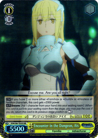 DDM/S88-TE05R Encounter in the Dungeon, Ais (Foil) - Is It Wrong to Try to Pick Up Girls in a Dungeon? English Weiss Schwarz Trading Card Game