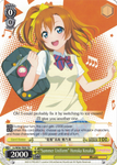 LL/W36-TE05 "Summer Uniform" Honoka Kosaka - Love Live! School Idol Festival Trial Deck English Weiss Schwarz Trading Card Game