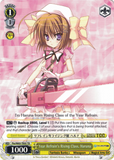 Fkz/W65-TE05 Year Refrain's Rising Class, Haruna - Fujimi Fantasia Bunko Trial Deck English Weiss Schwarz Trading Card Game