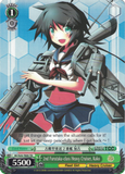 KC/S25-TE05 2nd Furutaka-class Heavy Cruiser, Kako - Kancolle Trial Deck English Weiss Schwarz Trading Card Game