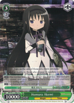 MM/W17-TE05 Homura Akemi - Puella Magi Madoka Magica English Weiss Schwarz Trading Card Game