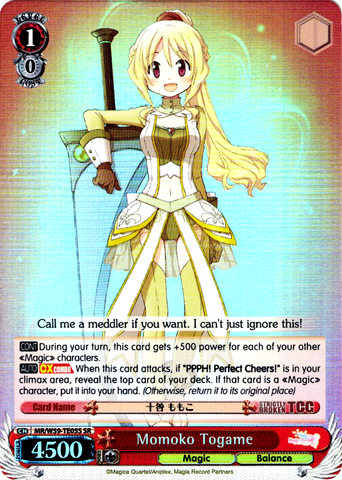 MR/W59-TE05S Momoko Togame (Foil) - Magia Record: Puella Magi Madoka Magica Side Story English Weiss Schwarz Trading Card Game