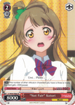 LL/W24-TE06 "Not Fair" Kotori - Love Live! Trial Deck English Weiss Schwarz Trading Card Game