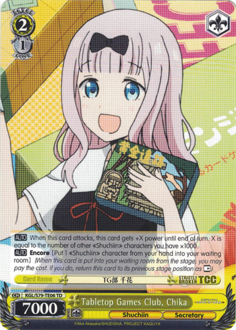 KGL/S79-TE06 Tabletop Games Club, Chika - Kaguya-sama: Love is War Trial Deck English Weiss Schwarz Trading Card Game