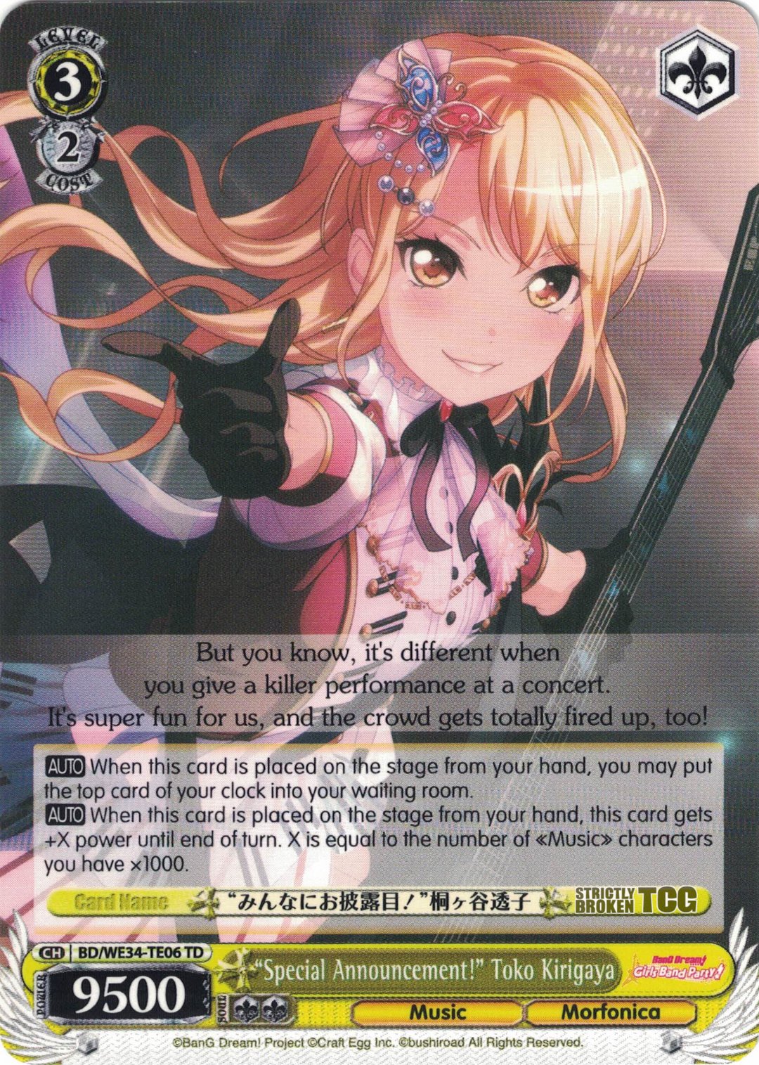 Bang Dream Morfonica Trial Deck – Strictly Broken TCG
