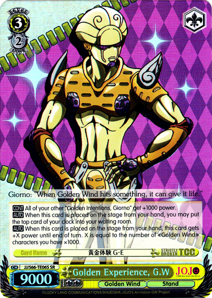 JJ/S66-TE06S Golden Experience, G.W (Foil) - JoJo's Bizarre JJ/S66-TE06S Golden Experience, G.W (Foil) - JoJo's Bizarre