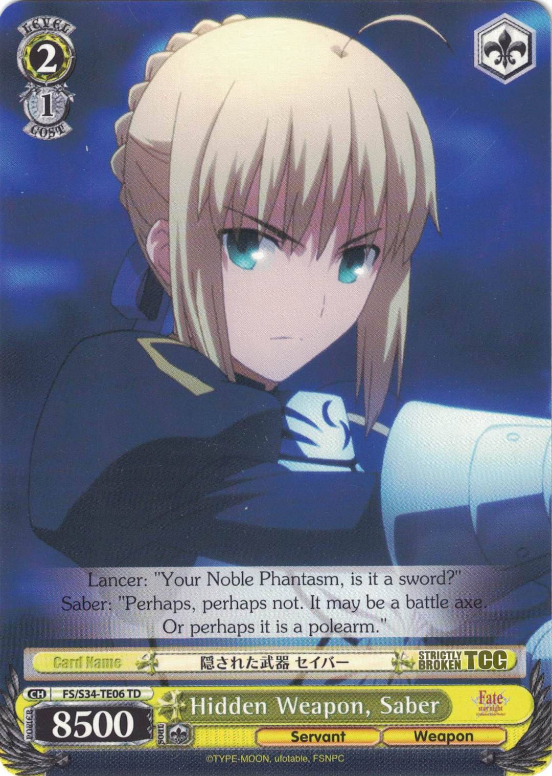 Fate/Stay Night Unlimited Blade Works Trial Deck – Strictly Broken TCG