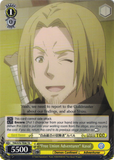 TSK/S70-TE06 "Free Union Adventurer" Kaval - That Time I Got Reincarnated as a Slime Trial Deck English Weiss Schwarz Trading Card Game