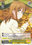 LSS/W53-TE06 "Now Then, Where Shall We Go?" Hanamaru Kunikida - Love Live! Sunshine!! Extra Booster Trial Deck English Weiss Schwarz Trading Card Game