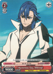 KLK/S27-TE06 	Mysterious Guy, Mikisugi -Kill la Kill Trial Deck English Weiss Schwarz Trading Card Game