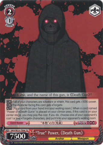 SAO/SE23-TE06 "True" Power, 《Death Gun》- Sword Art Online II Trial Deck English Weiss Schwarz Trading Card Game