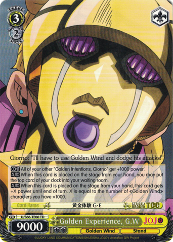 JJ/S66-TE06 Golden Experience, G.W - JoJo's Bizarre Adventure: Golden Wind Trial Deck English Weiss Schwarz Trading Card Game