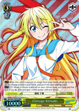 NK/W30-TE07R Chitoge Kirisaki (Foil) - NISEKOI -False Love- English Weiss Schwarz Trading Card Game