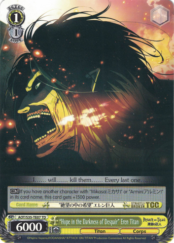 AOT/S35-TE07 "Hope in the Darkness of Despair" Eren Titan - Attack On Titan Trial Deck English Weiss Schwarz Trading Card Game