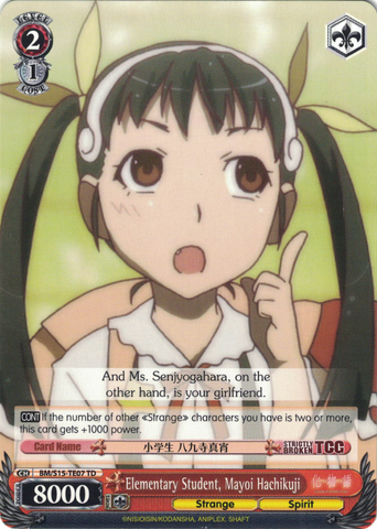 BM/S15-TE07 Elementary Student, Mayoi Hachikuji - BAKEMONOGATARI Trial Deck English Weiss Schwarz Trading Card Game