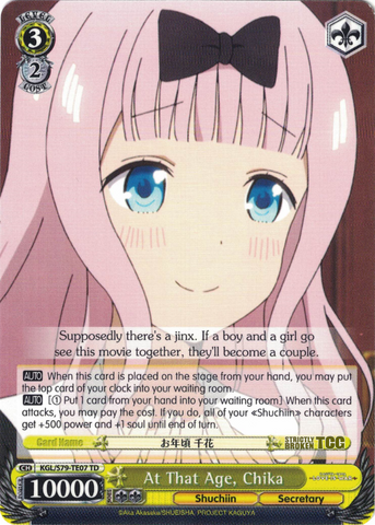 KGL/S79-TE07 At That Age, Chika - Kaguya-sama: Love is War Trial Deck English Weiss Schwarz Trading Card Game