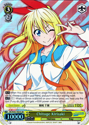 NK/W30-TE07S Chitoge Kirisaki (Foil) - NISEKOI -False Love- English Weiss Schwarz Trading Card Game