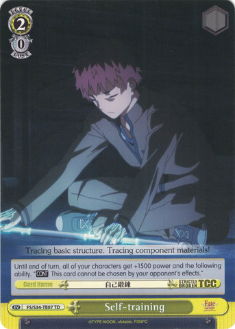 FS/S34-TE07 Self-training - Fate/Stay Night Unlimited Blade Works Vol.1 Trial Deck English Weiss Schwarz Trading Card Game
