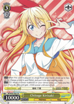 NK/W30-TE07 Chitoge Kirisaki - NISEKOI -False Love- Trial Deck English Weiss Schwarz Trading Card Game