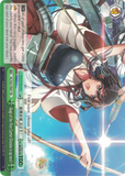 KC/S25-TE07 Akagi of the First Carrier Division is up next! - Kancolle Trial Deck English Weiss Schwarz Trading Card Game