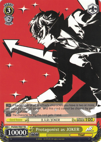 P5/S45-TE07 Protagonist as JOKER - Persona 5 Trial Deck English Weiss Schwarz Trading Card Game